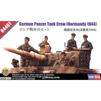 Plastikový model Hobby Boss 1/35 German Panzer Tank Crew (Normandy 1944)