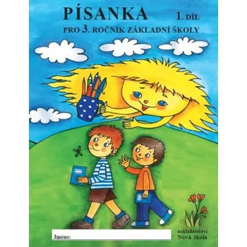 Písanka pro 3. ročník 1. díl - Zdenka Horáková, Eva Procházková (2015, brožovaná)
