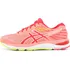 Dámská běžecká obuv Asics Gel Cumulus 21 Shine W korálová/růžová 40
