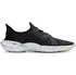 Pánská běžecká obuv NIKE Free RN 5.0 AQ1289-003