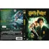 Sběratelská edice filmů DVD Kolekce Harry Potter roky 1-7 (16 disků)