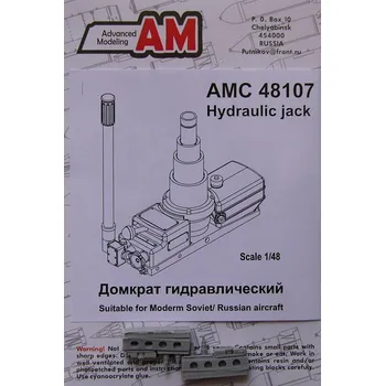 Plastikový model Advanced modeling 1/48 Hydraulic jack (2 pcs.)