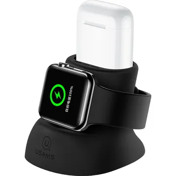 USAMS Nabíjecí stojánek pro Apple Watch/Airpods silikonový Barevná varianta: Šedá