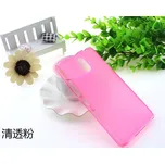 TVC Jelly Lenovo Vibe P1m Barva: Růžová