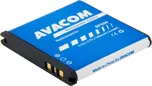 Avacom GSSE-EP500-1200 