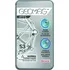 Stavebnice Geomag Geomag Pro-L Pocket Set 53 dílků