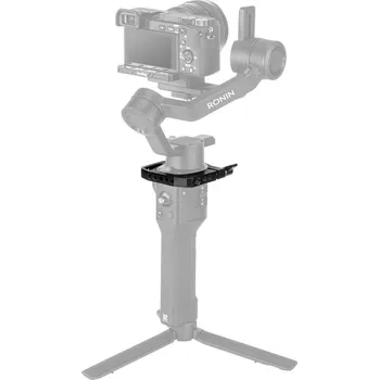 Příslušenství pro videokameru SmallRig Mounting Clamp for DJI Ronin-SC Gimbal BSS2412