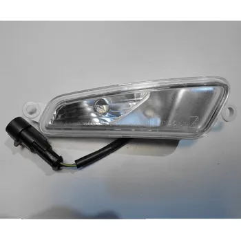 Osvětlení pro motocykl Blinkr přední pravý Vespa 946