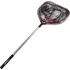 Podběrák Fox Rage Speedflow II Compact Net 59 cm