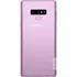 Pouzdro na mobilní telefon Nillkin Nature TPU pro Samsung Galaxy Note 9 transparentní