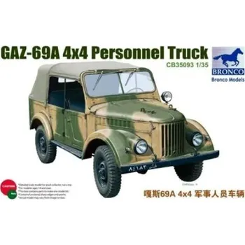 Plastikový model Bronco 1/35 GAZ-69A 4x4 Personnel Truck