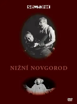 DVD film DVD Semafor: Nižní Novgorod (2017)