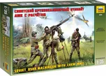 Zvezda Soviet DSHK with Crew WWII 1:35