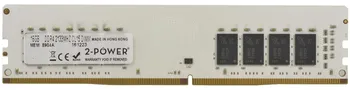 Operační paměť 2-Power 16 GB DDR4 2133 MHz (MEM8904A)