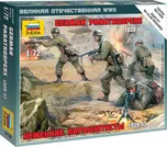 Zvezda Wargames (WWII) German…