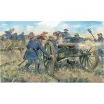 Italeri Union Artillery (American Civil…