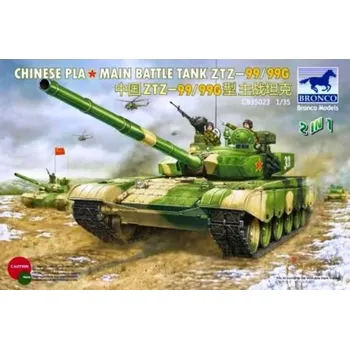 Plastikový model Bronco 1/35 Chinese PLA Main Battle Tank ZTZ-99/99G
