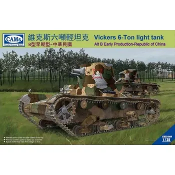 Plastikový model Riich models 1/35 Vickers 6-Ton Light Tank Alt B Early Production-Republic of China