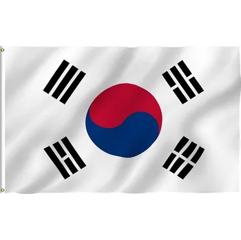 Vlajka MMB Vlajka JIŽNÍ KOREA