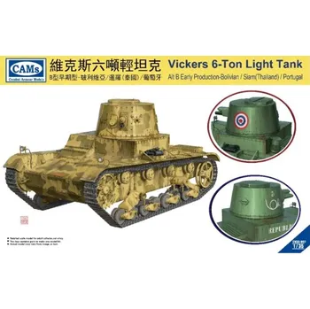 Plastikový model Riich models 1/35 Vickers 6-Ton Light Tank Alt B Early Production Welded Turret - Bolivia / Siam (Thailand) / Portugal