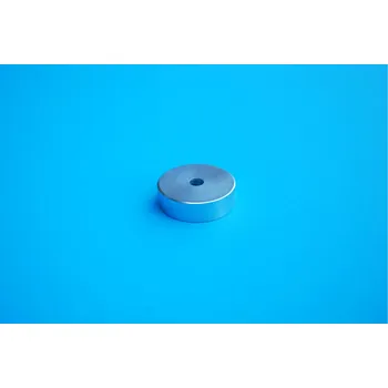 Magnetický držák neodym (pot magnet) D25x7mm