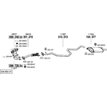 Výfukový systém výfuková trubka střední Bosal 351-215