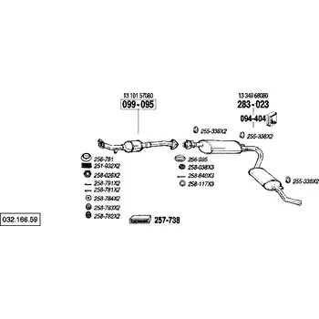 Katalyzátor katalyzátor Bosal 099-095