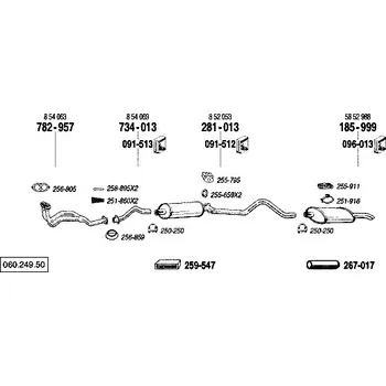 Výfuková trubka výfuková trubka střední Bosal 734-013