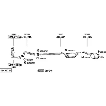 Katalyzátor katalyzátor Bosal 099-276