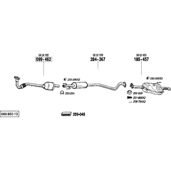 Katalyzátor katalyzátor Bosal 099-462
