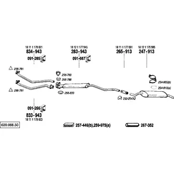 Výfuková trubka výfuková trubka přední Bosal 834-943