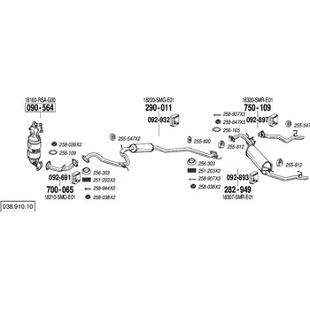 Výfuková trubka výfuková trubka zadní Bosal 750-109