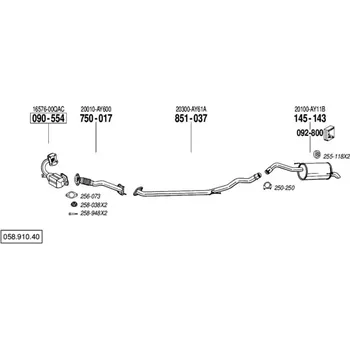Výfukový systém výfuková trubka střední Bosal 851-037