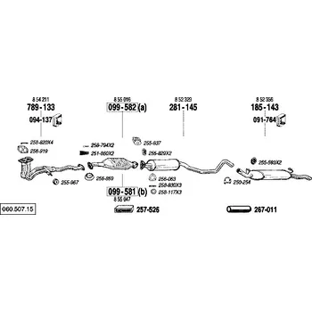 Katalyzátor katalyzátor Bosal 099-581