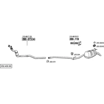 Katalyzátor katalyzátor Bosal 090-073