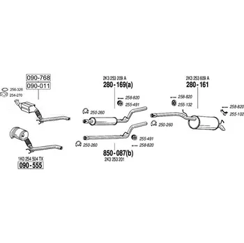 Výfukový systém výfuková trubka střední Bosal 850-087