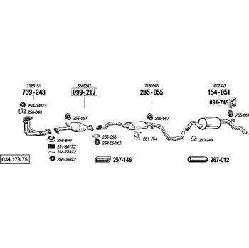 Katalyzátor katalyzátor Bosal 099-217