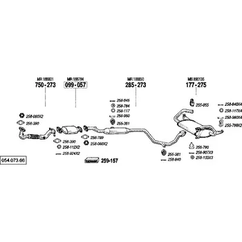 Výfuková trubka výfuková trubka přední Bosal 750-273