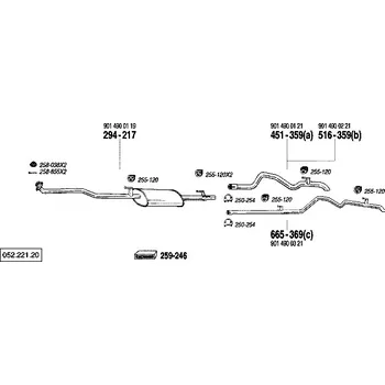 Výfuková trubka výfuková trubka zadní Bosal 665-369