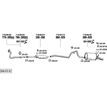 Výfuková trubka výfuková trubka přední Bosal 779-395