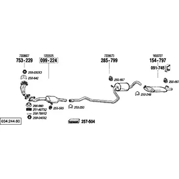 Katalyzátor katalyzátor Bosal 099-224