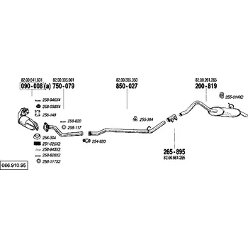 Katalyzátor katalyzátor Bosal 090-008