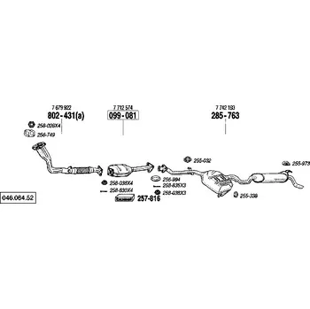 Katalyzátor katalyzátor Bosal 099-081