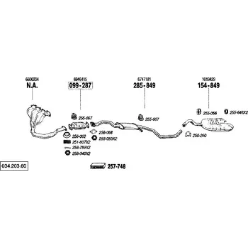 Katalyzátor katalyzátor Bosal 099-287