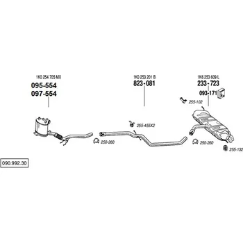 Filtr pevných částic filtr pevných částic Bosal 097-554