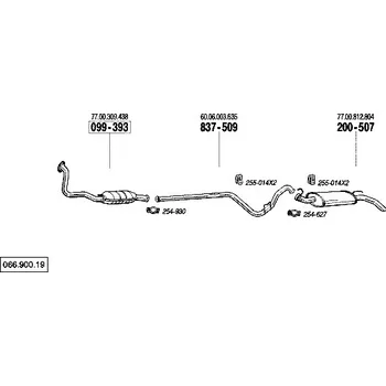Katalyzátor katalyzátor Bosal 099-393