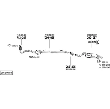 Katalyzátor katalyzátor Bosal 090-026