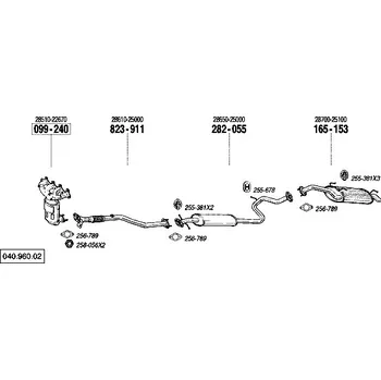 Katalyzátor katalyzátor Bosal 099-240