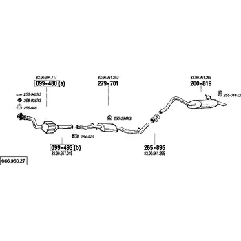 Katalyzátor katalyzátor Bosal 099-480