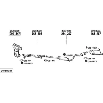 Katalyzátor katalyzátor Bosal 099-347